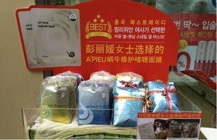 寶潔徹底剝離寵物食品業務，聚焦核心業務開啟新戰略布局